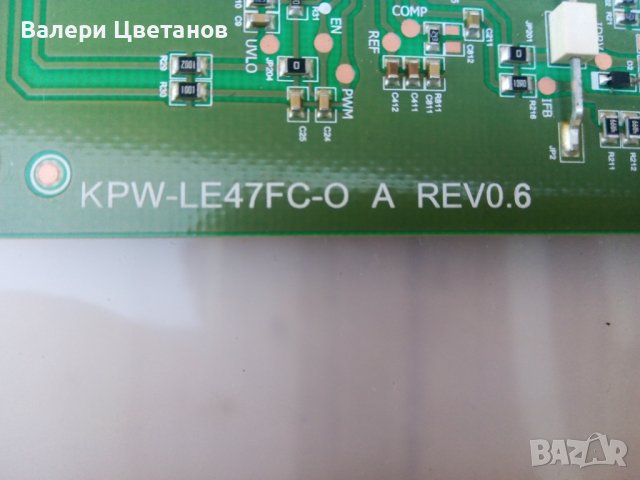 LED Driver - 6917L-0152B ( KPW-LE47FC-O A Rev 0.6 ) - Philips 47, снимка 3 - Телевизори - 37933141