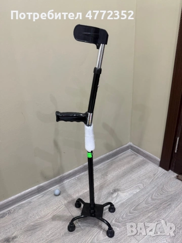 Четириопорна канадка, снимка 2 - Патерици - 53927814