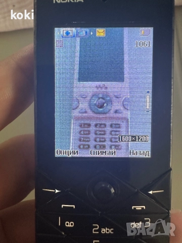 Nokia 7500 Prism, снимка 5 - Nokia - 51835860