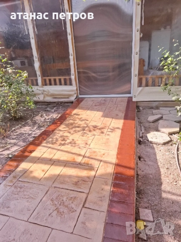 фирма старт бетон предлага шлайфан и щампован бетон и ремонт , снимка 8 - Ремонти на покриви - 31819455