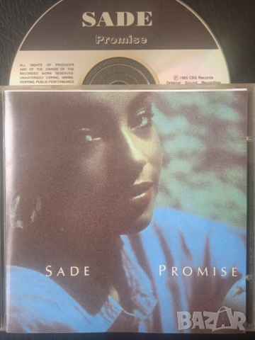 Sade - Promise - матричен диск музика - Шаде 