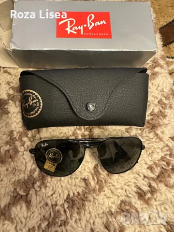 Маркови очила на различни марки 