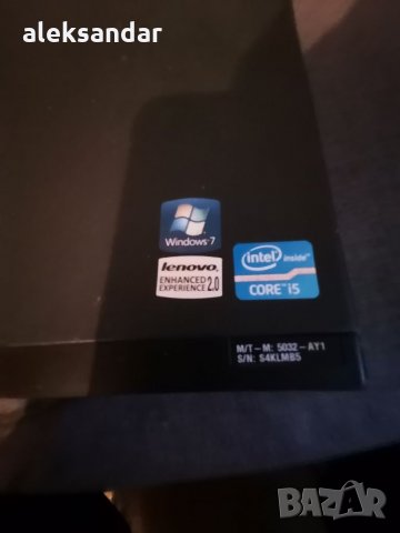 Продавам компютър lenovo. M81. I5. 8GB Ram. 1TB.hard