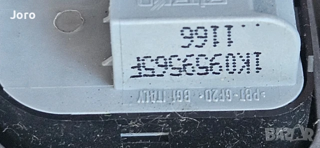 Копчета бутони ел. стъкла за Vw Golf 5 Bora Passat 5 Seat Skoda, снимка 7 - Части - 50904382