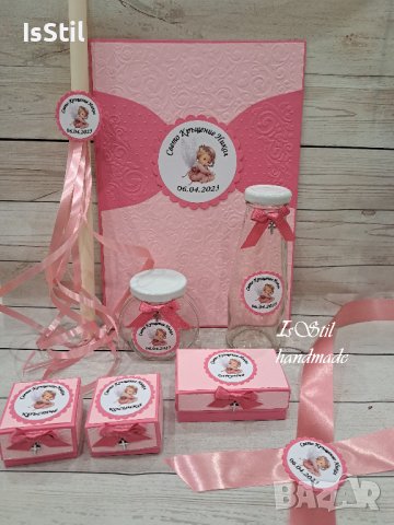 Комплект за кръщене за момиче, аксесоари и артикули за кръщенка