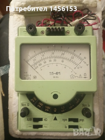 Руски "ТЕСТЕР ТЛ-М"