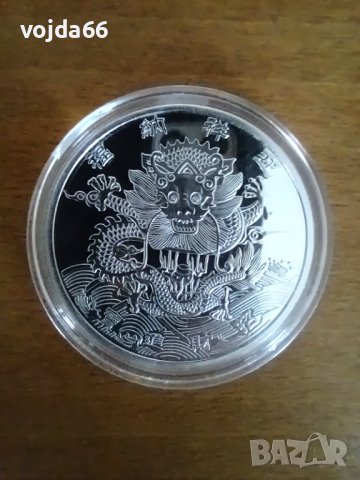 Монета/плакет"Годината на дракона 2024", снимка 4 - Нумизматика и бонистика - 44238738