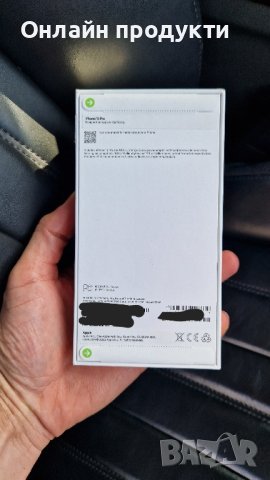 Iphone 15 Pro 256GB Natural Titanium , снимка 2 - Apple iPhone - 43955372