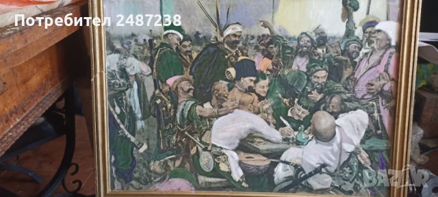 Картина,копие на Запорожци пишат писмо на султана,, снимка 3 - Картини - 50757226