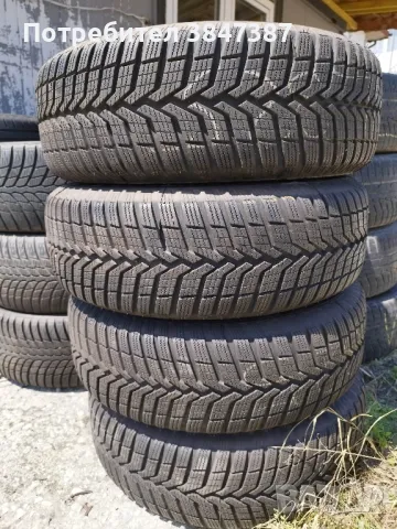 Джанти с гуми внос Германия , снимка 2 - Гуми и джанти - 50011792