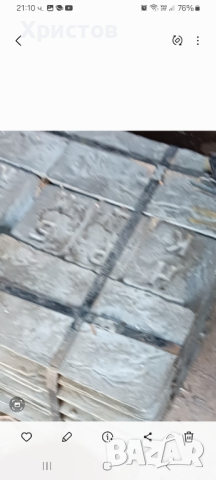 Купувам цинкови аноди може на блок и изполвани, снимка 3 - Други инструменти - 44673645