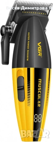 Професионална машинка за подстригване VGR V-285, снимка 7 - Машинки за подстригване - 50842168