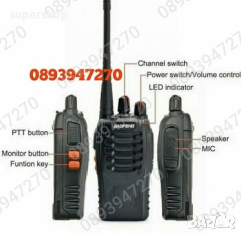 Радиостанции Baofeng 888S 2бр. Комплект Радиостанция, снимка 6 - Друга електроника - 39385115