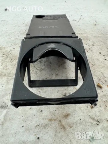 Поставка за чаши за Audi A6 C5 Allroad, Ауди А6, 4B0 862 534 D, 4B0862534D, снимка 4 - Части - 48743632