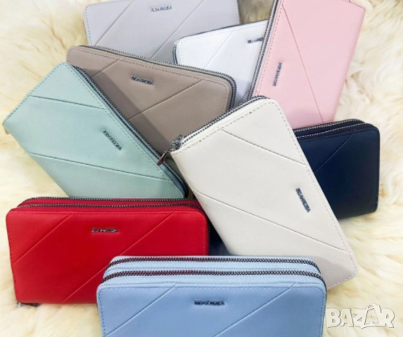 Голям дамски портфейл