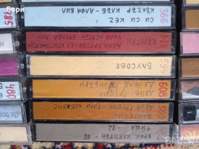 Качествен запис, музика / Аудио касети /2, снимка 9 - Аудио касети - 39299643