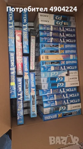 VHS видеокасети с филми (Различни жанрове) + VHS касети с любителски записи (за презапис), снимка 6 - Екшън - 55826857