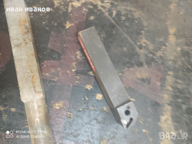 Стругарски Ножове, снимка 6 - Стругове - 36395788