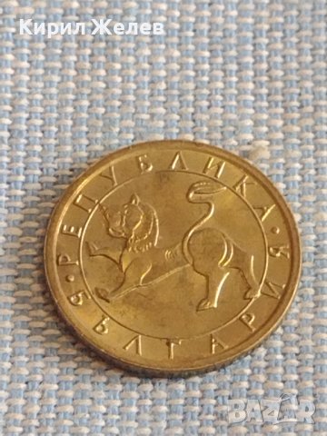 Лот монети 6 броя България от соца стари редки за КОЛЕКЦИЯ ДЕКОРАЦИЯ 30715, снимка 11 - Нумизматика и бонистика - 44473465