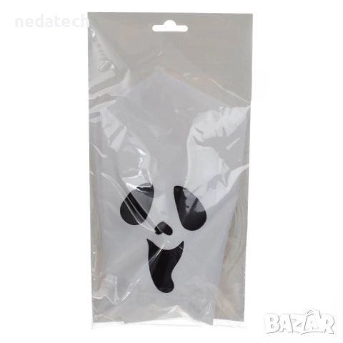 Призрак с цветна светлина, 52cm