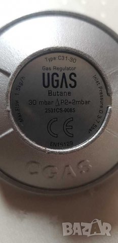 Редуцир вентил за каравани и кемпери , снимка 3 - Газови котлони - 30863787