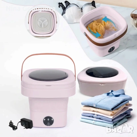 Мини сгъваема пералня с центрофуга – Компактна, мощна и идеална за всеки дом или пътуване - 12 литра, снимка 10 - Перални - 54082771