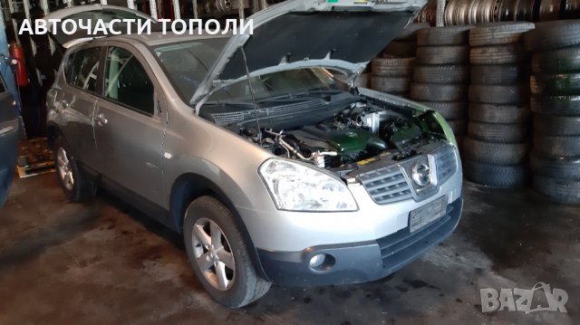 НИСАН КАШКАЙ Nissan Qashqai Автоматик 2.0 dCI 150 4Х4 2008г. НА ЧАСТИ, снимка 6 - Автомобили и джипове - 35396369