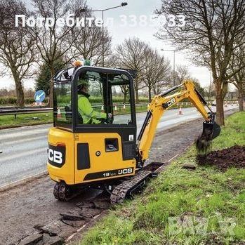 Услуги с КОМБИНИРАН БАГЕР, Бобкат, Мини БАГЕР Пловдив! Без почивен ден!, снимка 2 - Други ремонти - 36741673