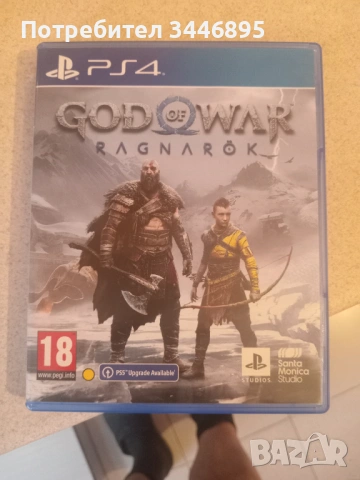 God of war radnarok ps4