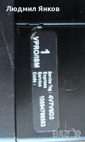 Dell OptiPlex 5080 SFF | Win 11 Pro | NVMe SSD | Внос от Германия, снимка 5 - Работни компютри - 54117640