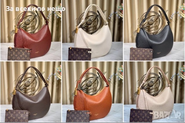 Louis Vuitton Дамска Чанта Луис Витон - Налични Различни Цветове Код SK213, снимка 2 - Чанти - 52593000