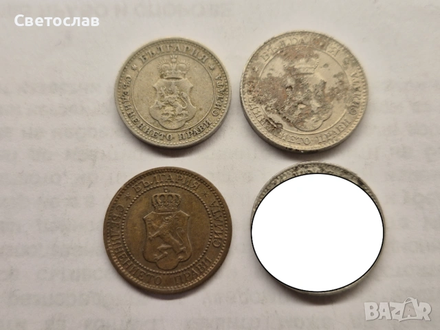 Лот стари български монети от 1906 г. и 1912 г., снимка 2 - Нумизматика и бонистика - 52939165