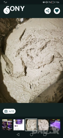 KRAFT Plaster декоративна мазилка 5 баки, снимка 9 - Декорация за дома - 53128162