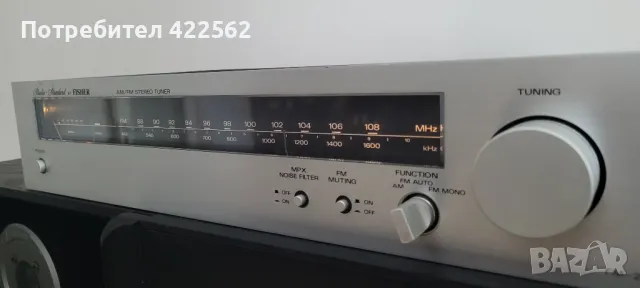 FISHER FM 2121, снимка 4 - Други - 48535007