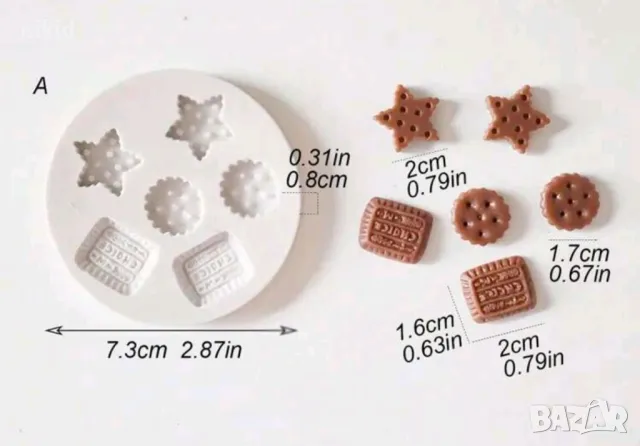 6 мини бисквитки бисквитка десерти лакомства силиконов молд форма фондан шоколад , снимка 3 - Форми - 48255507