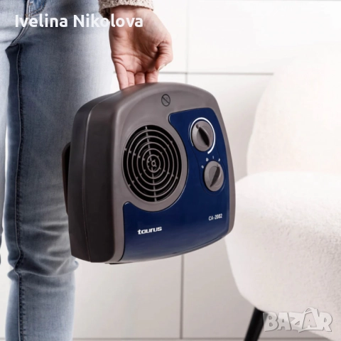 Отоплителен уред Taurus CA-2002 – 2000W с вентилатор, термостат и защита, снимка 5 - Отоплителни печки - 51534434
