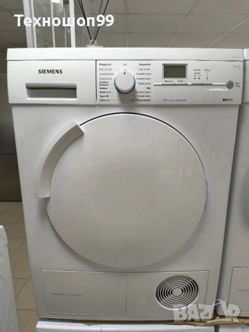 Сушилня Siemens IQ700 SelfCleaning Condenser