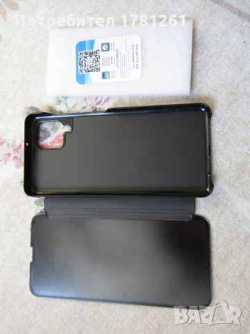 Огледален калъф за SAMSUNG GALAXY A12, снимка 3 - Калъфи, кейсове - 35301097