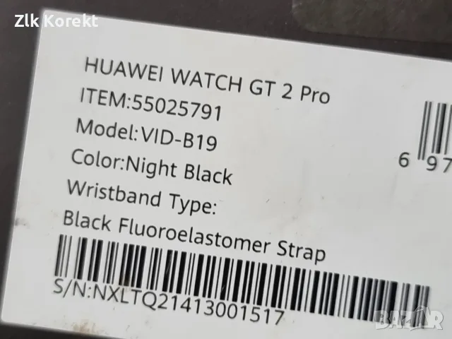 huawei watch gt 2 pro , снимка 8 - Смарт часовници - 56328765
