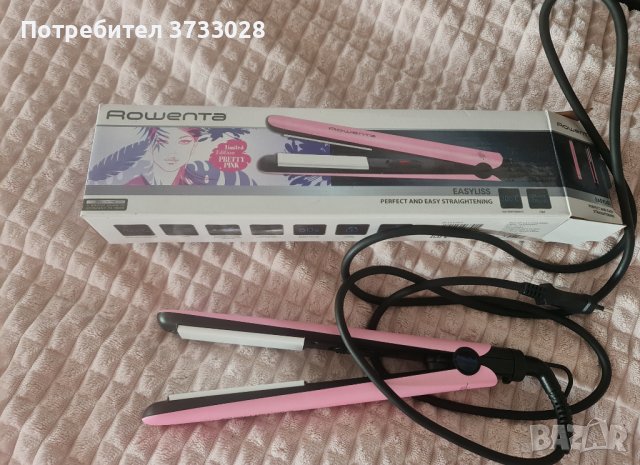 Преса за коса