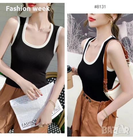 Потници , снимка 5 - Потници - 54293098