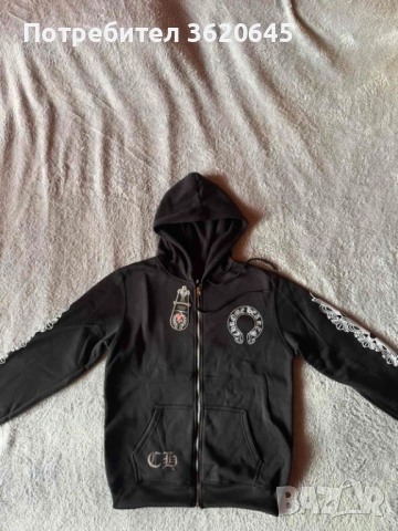 Мъжка ватирана горница, снимка 2 - Спортни дрехи, екипи - 53058076