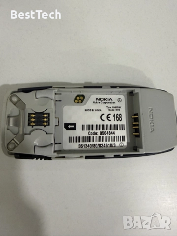 Nokia 3310 (УНИКАЛНА), снимка 3 - Nokia - 56237711
