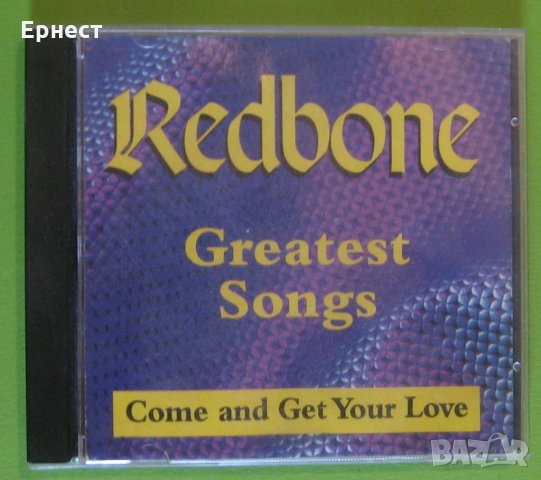 Redbone - Greatest songs CD