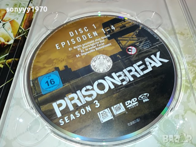 PRISON BREAK-DVD X4 ВНОС GERMANY 0204231746, снимка 14 - DVD филми - 40227120