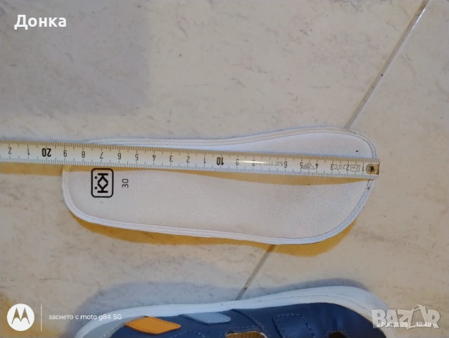 Сандал Боси обувки детски, снимка 4 - Детски сандали и чехли - 50823032