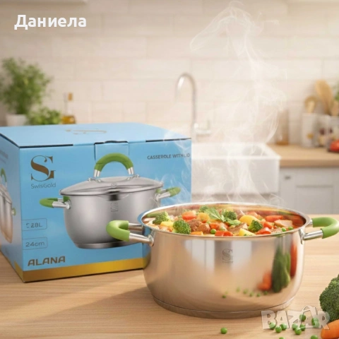 Swisgold Alana SG-19007 – Касерола с капак, снимка 3 - Съдове за готвене - 53057817