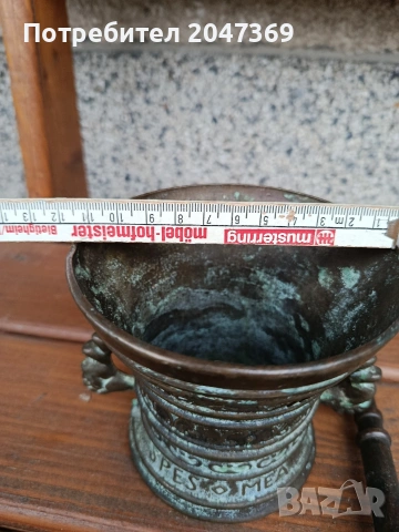 Стар голям хаван от месинг, снимка 6 - Антикварни и старинни предмети - 54018923