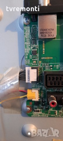 Основна платка -, BN41-02098B BN94-08118Y, снимка 2 - Части и Платки - 31980693