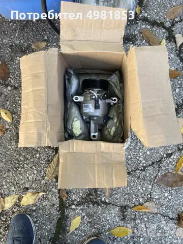 Оригинален Компресор за Климатик Valeo DKV09Z / 926003541R за Renault, Dacia, Nissan